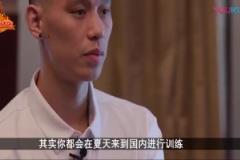 周杰伦野球场罚球线曾11投10中！林书豪调侃：我7岁的水平！