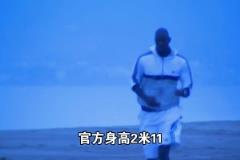 NBA有哪些球星谎报过身高？杜兰特&加内特明显！巴里亚报高！