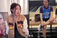 美娜曾夸徐静雨：高收入男人不沾美色太强大！终究是我配不上他！