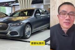 为什么不买迈巴赫？徐静雨：我压不住，奔驰s450对我已经到头了！