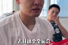 倪豪凯赛后点赞宁波奥体中心体育馆，这是我打过最牛的场地！
