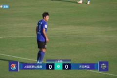 【集锦】中冠-上海赛更达橘橙 1-0济南天盛 肖洋洋头球绝杀