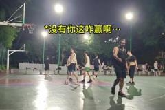 这还打啥？野球场勾手怪80%命中率直接带走比赛…