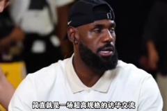 鱼跃冲顶高出球门，淮安队错失良机
