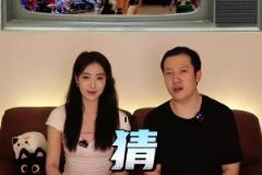 让不懂球的球盲女生 通过看球星场外集锦猜谁最强？