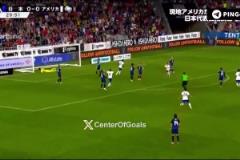 美国队在主场凌空斩打爆日本后防，日本上的替补练兵啊
