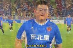 东北明星赛太搞笑了宋小宝站在韩德君旁边只有一半高！